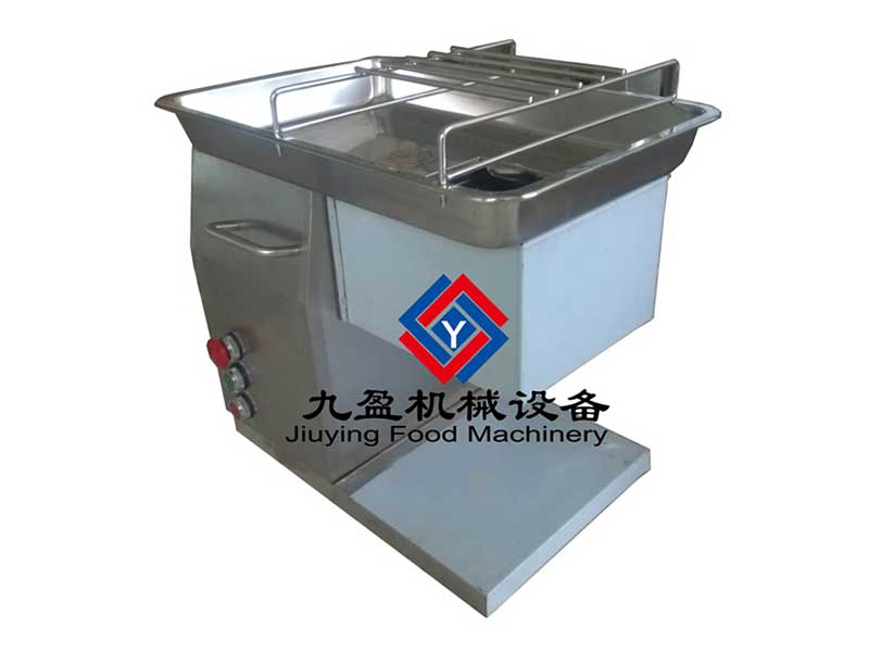 小型切肉機(jī)JYR-1