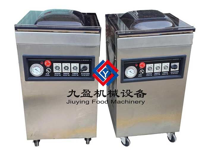 廣州包裝機(jī)、小型包裝機(jī)、真空包裝機(jī)JYZ-400