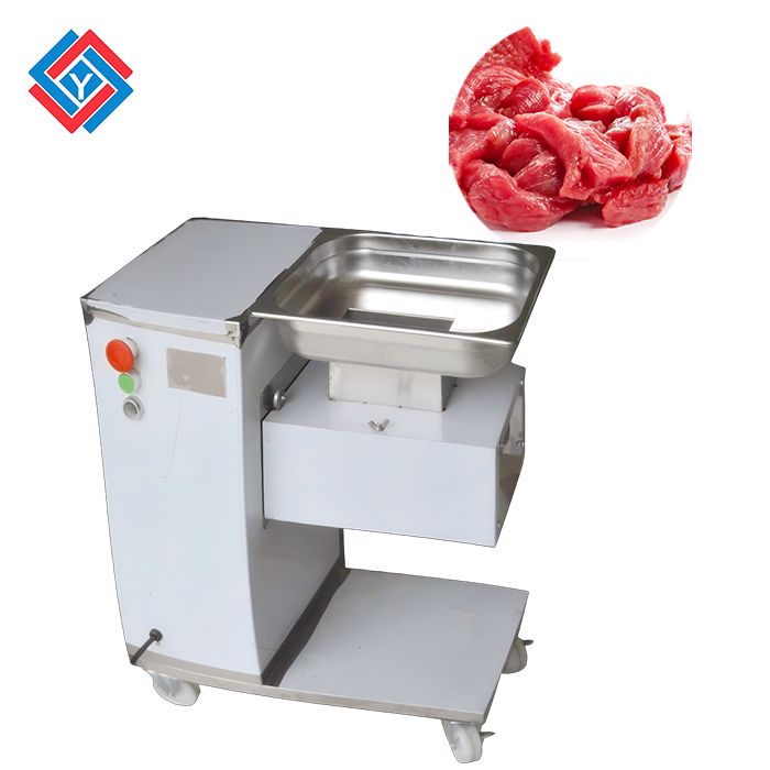 商用切肉機(jī)JYR-2